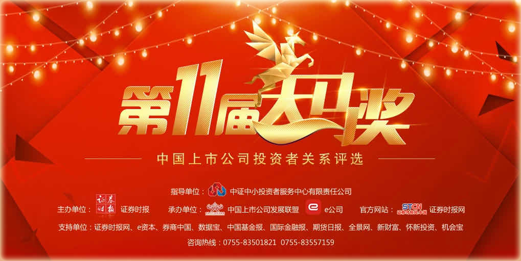 宝马bm1122线路顶级(中国游)有限公司官网