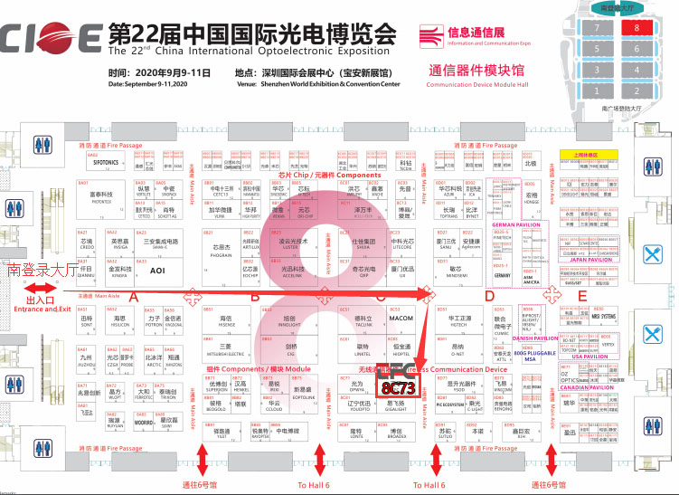 宝马bm1122线路顶级(中国游)有限公司官网