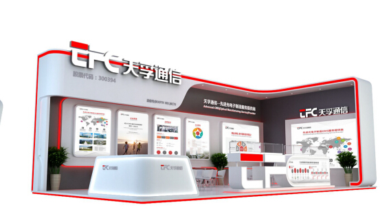 宝马bm1122线路顶级(中国游)有限公司官网