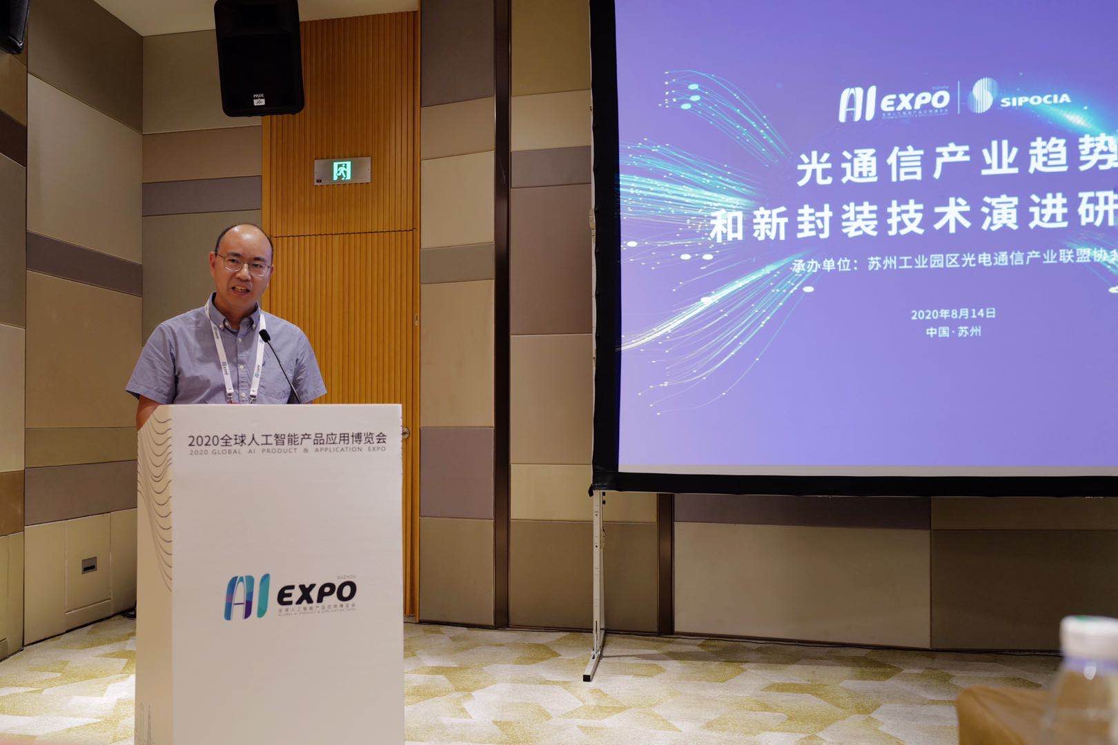 宝马bm1122线路顶级(中国游)有限公司官网