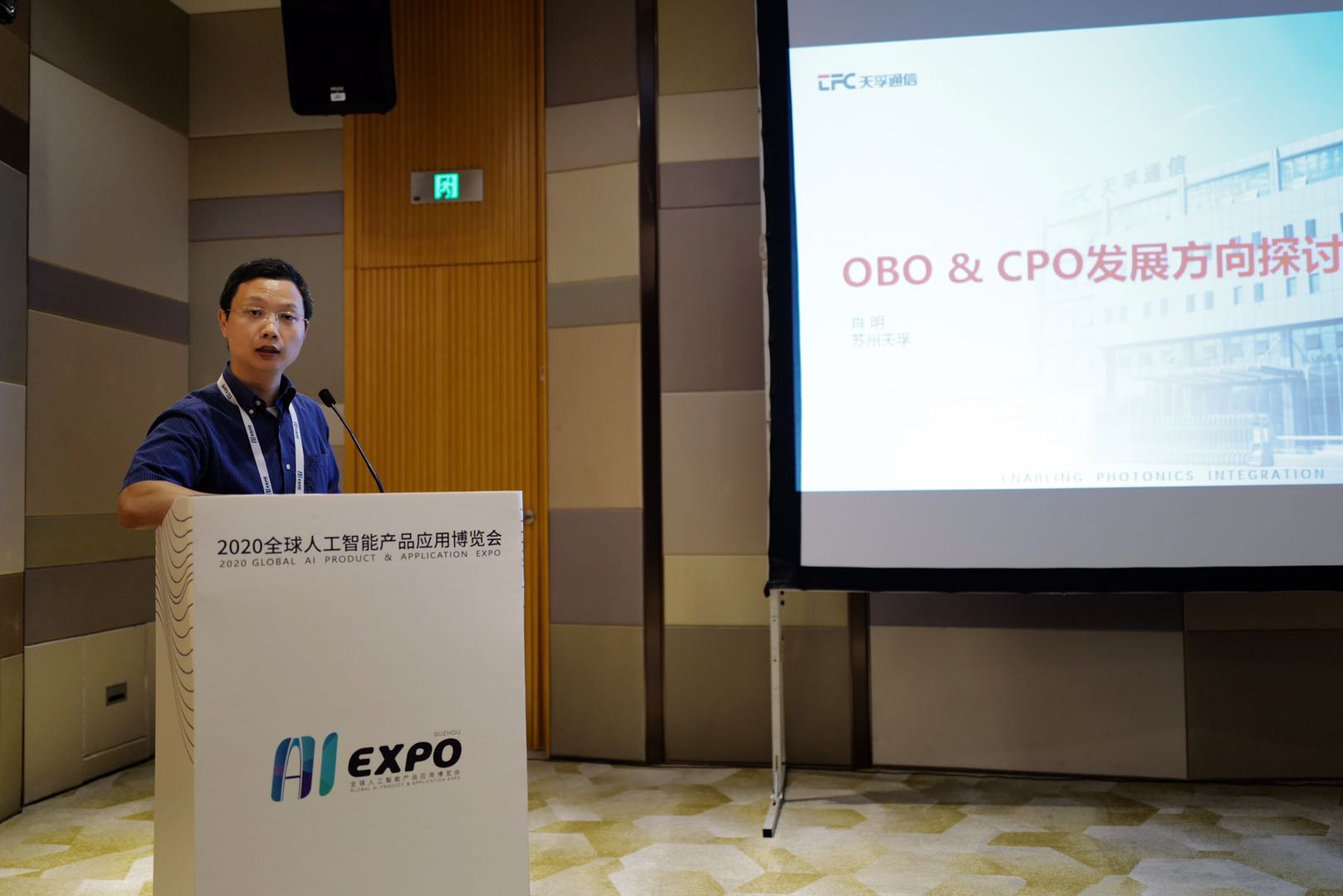 宝马bm1122线路顶级(中国游)有限公司官网