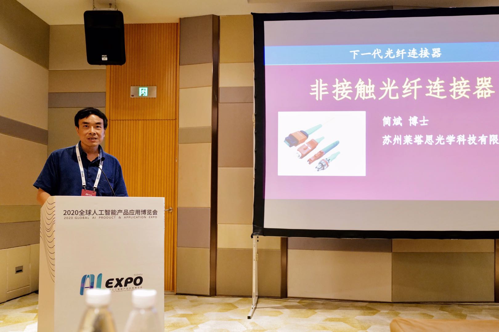 宝马bm1122线路顶级(中国游)有限公司官网