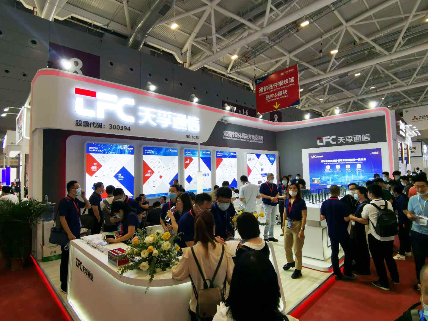 宝马bm1122线路顶级(中国游)有限公司官网