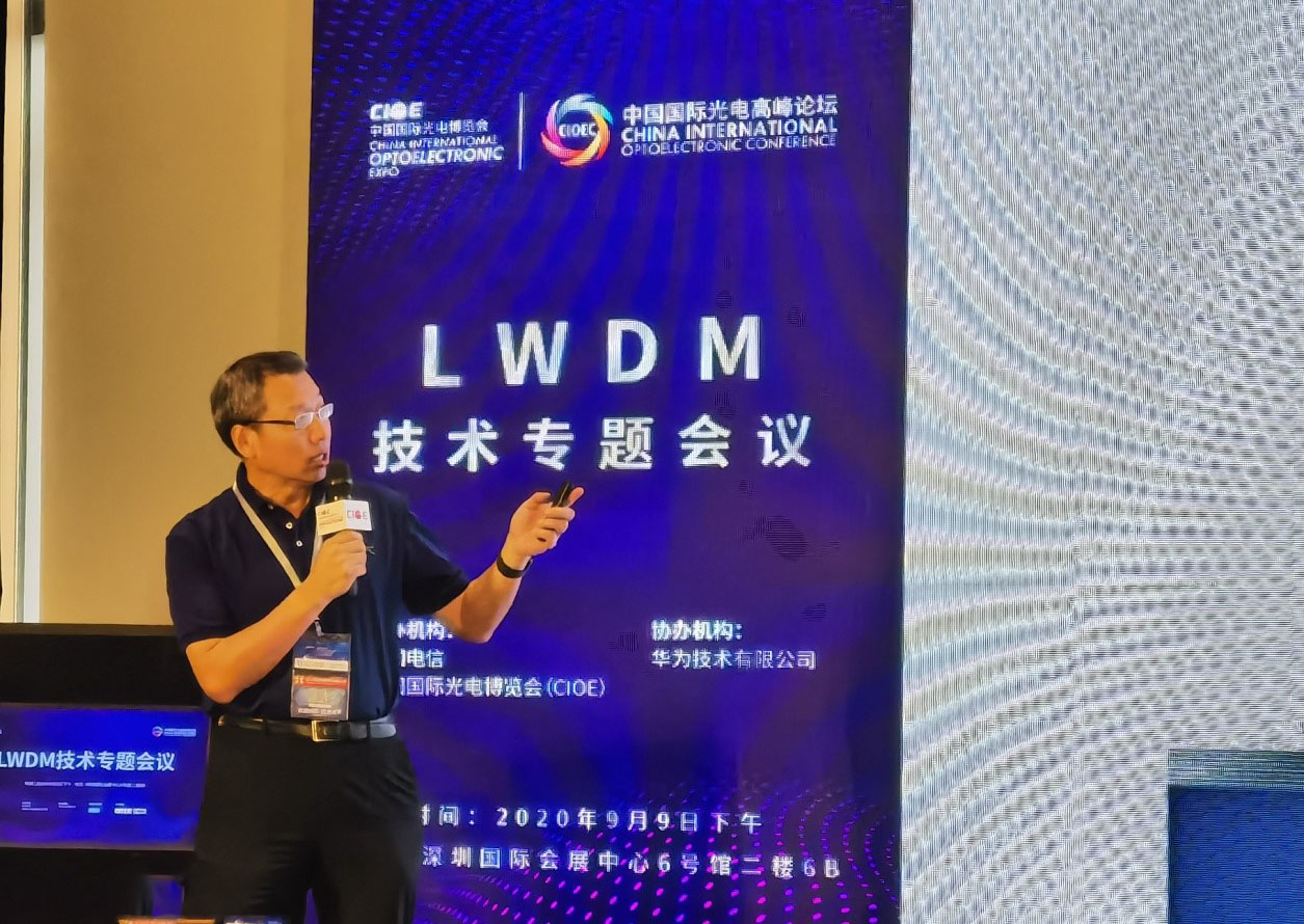 宝马bm1122线路顶级(中国游)有限公司官网