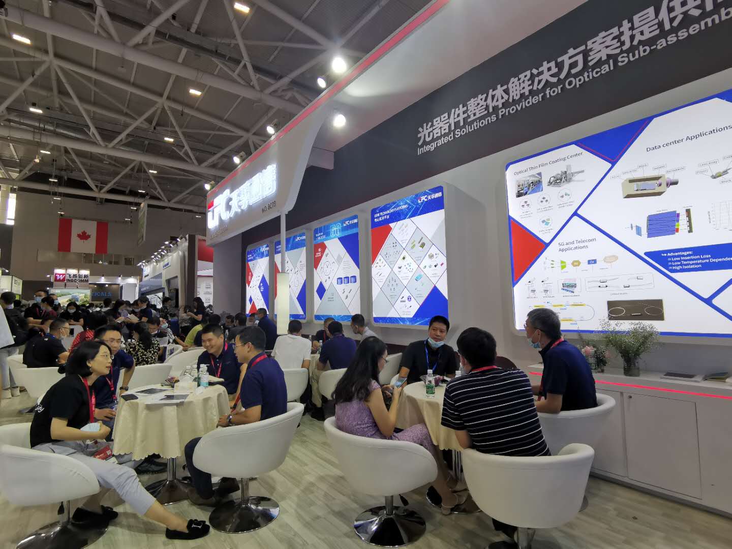 宝马bm1122线路顶级(中国游)有限公司官网