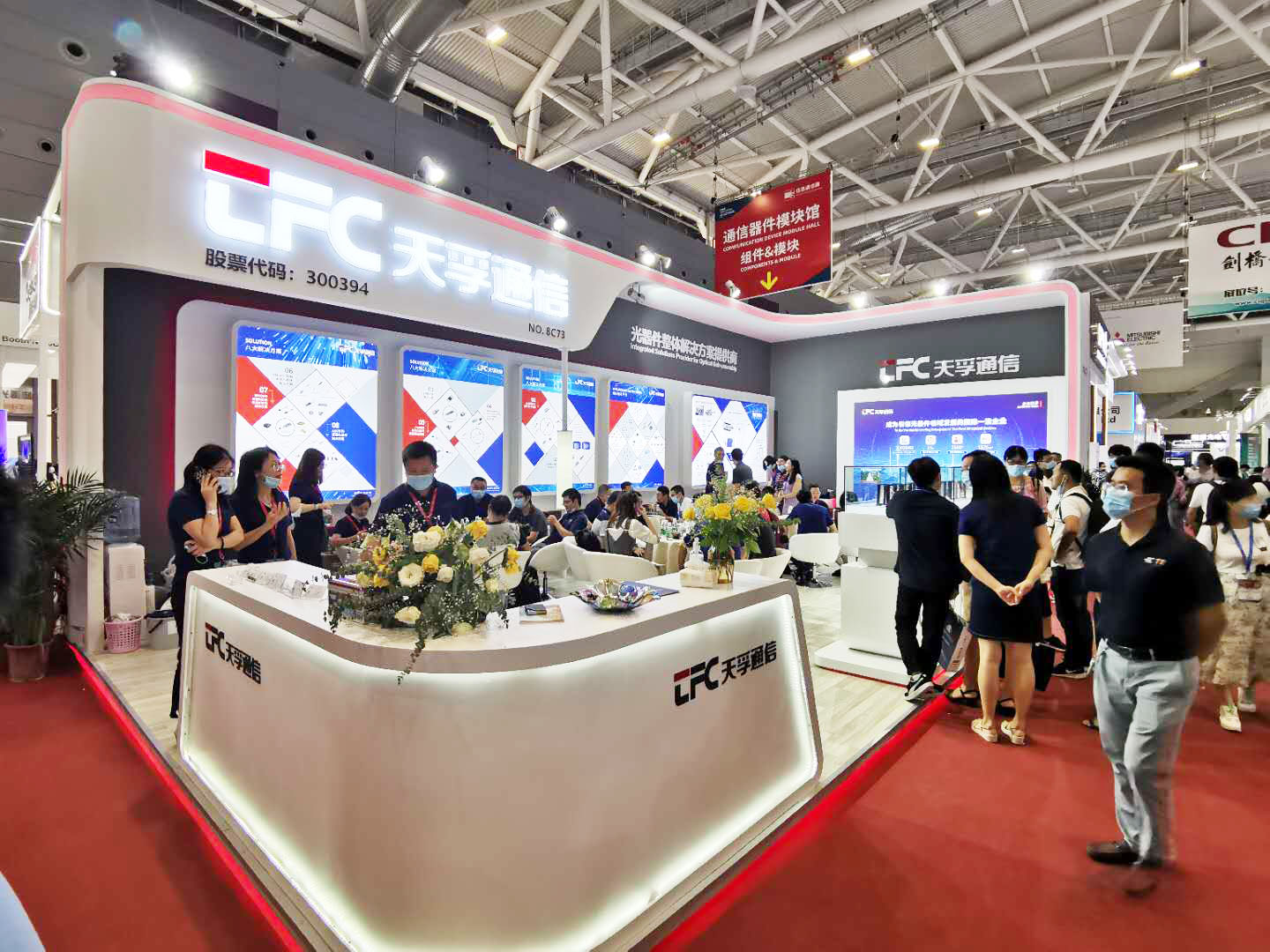 宝马bm1122线路顶级(中国游)有限公司官网