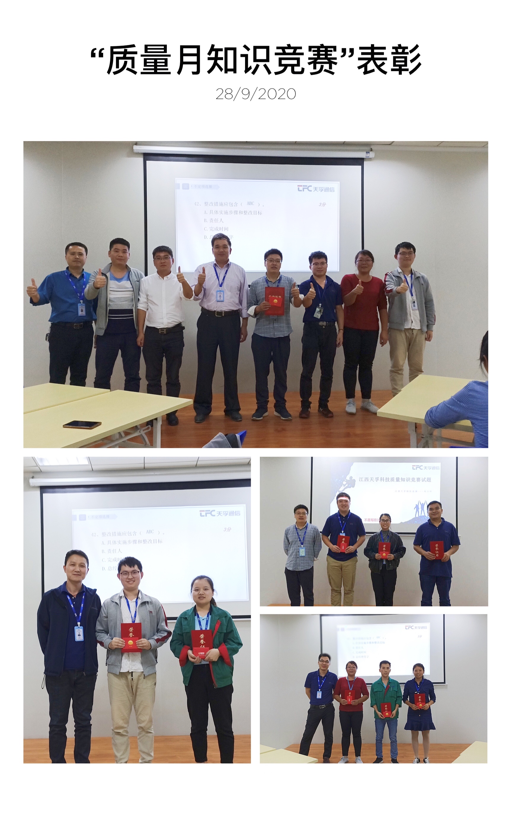 宝马bm1122线路顶级(中国游)有限公司官网