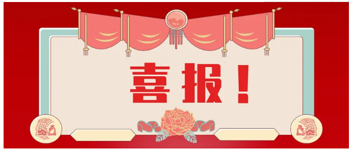 宝马bm1122线路顶级(中国游)有限公司官网