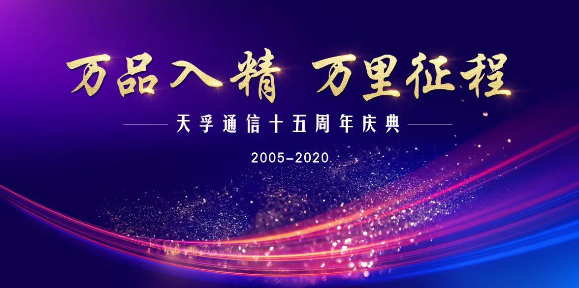 宝马bm1122线路顶级(中国游)有限公司官网