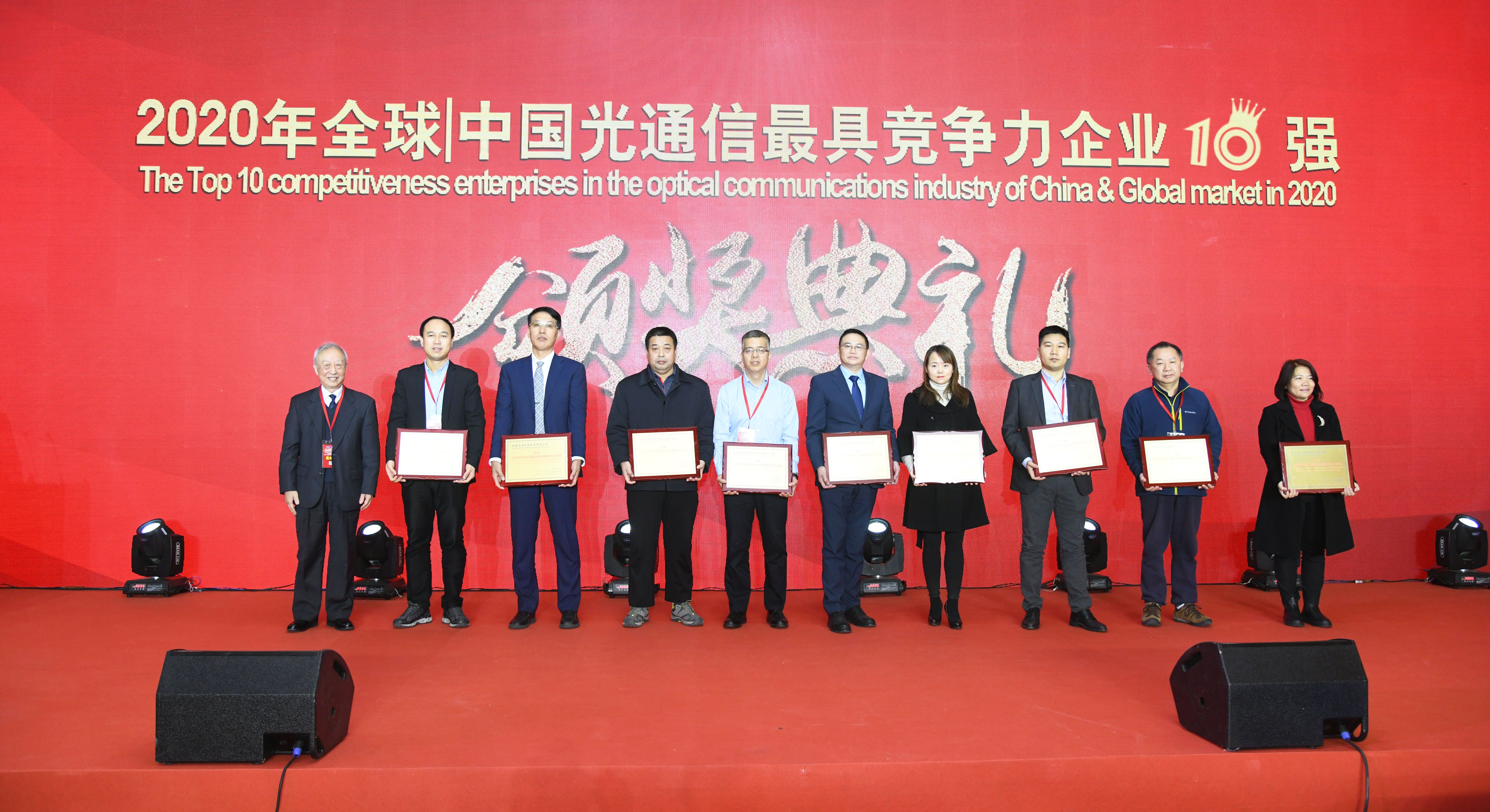 宝马bm1122线路顶级(中国游)有限公司官网