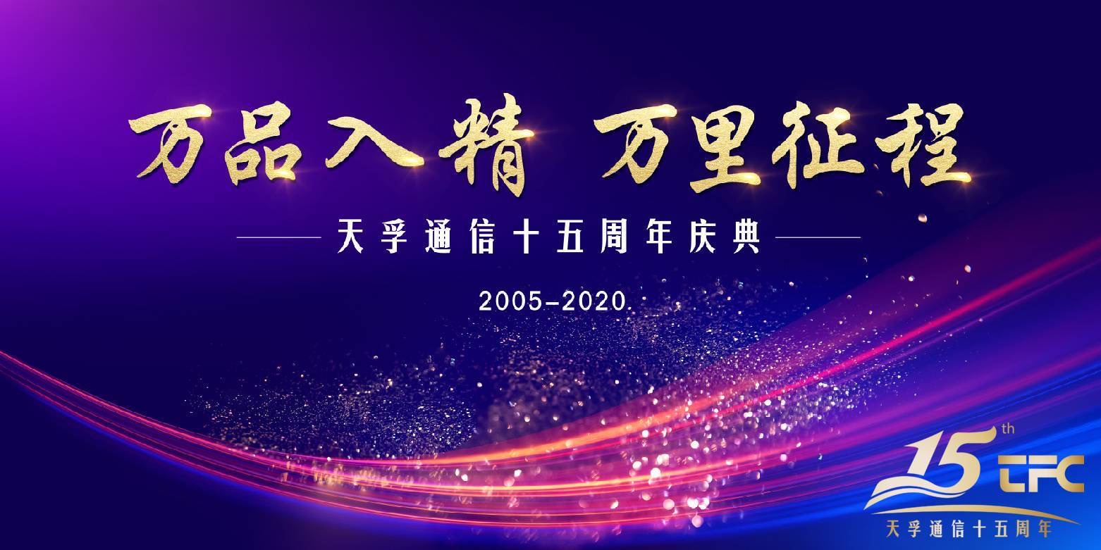 宝马bm1122线路顶级(中国游)有限公司官网