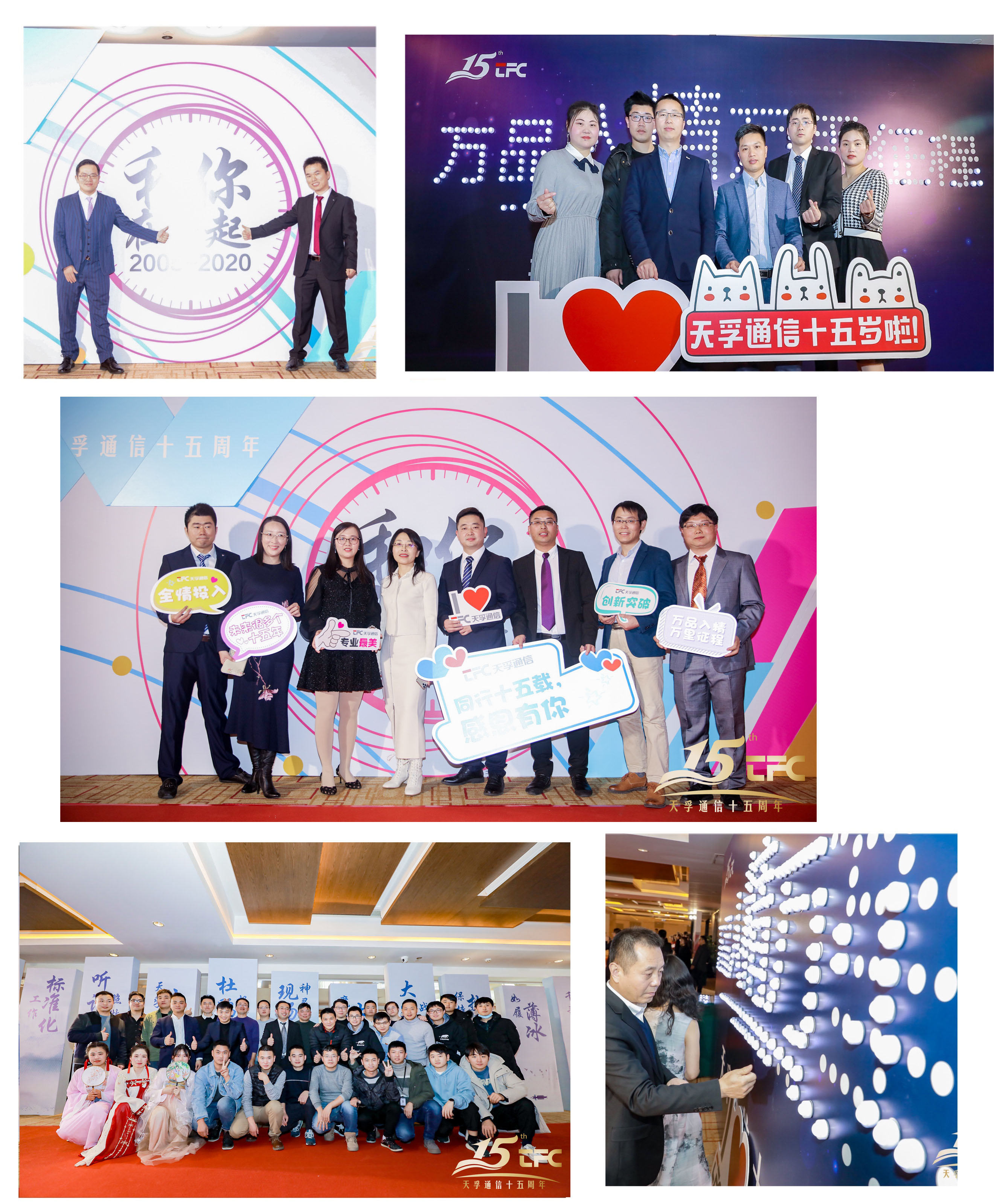 宝马bm1122线路顶级(中国游)有限公司官网