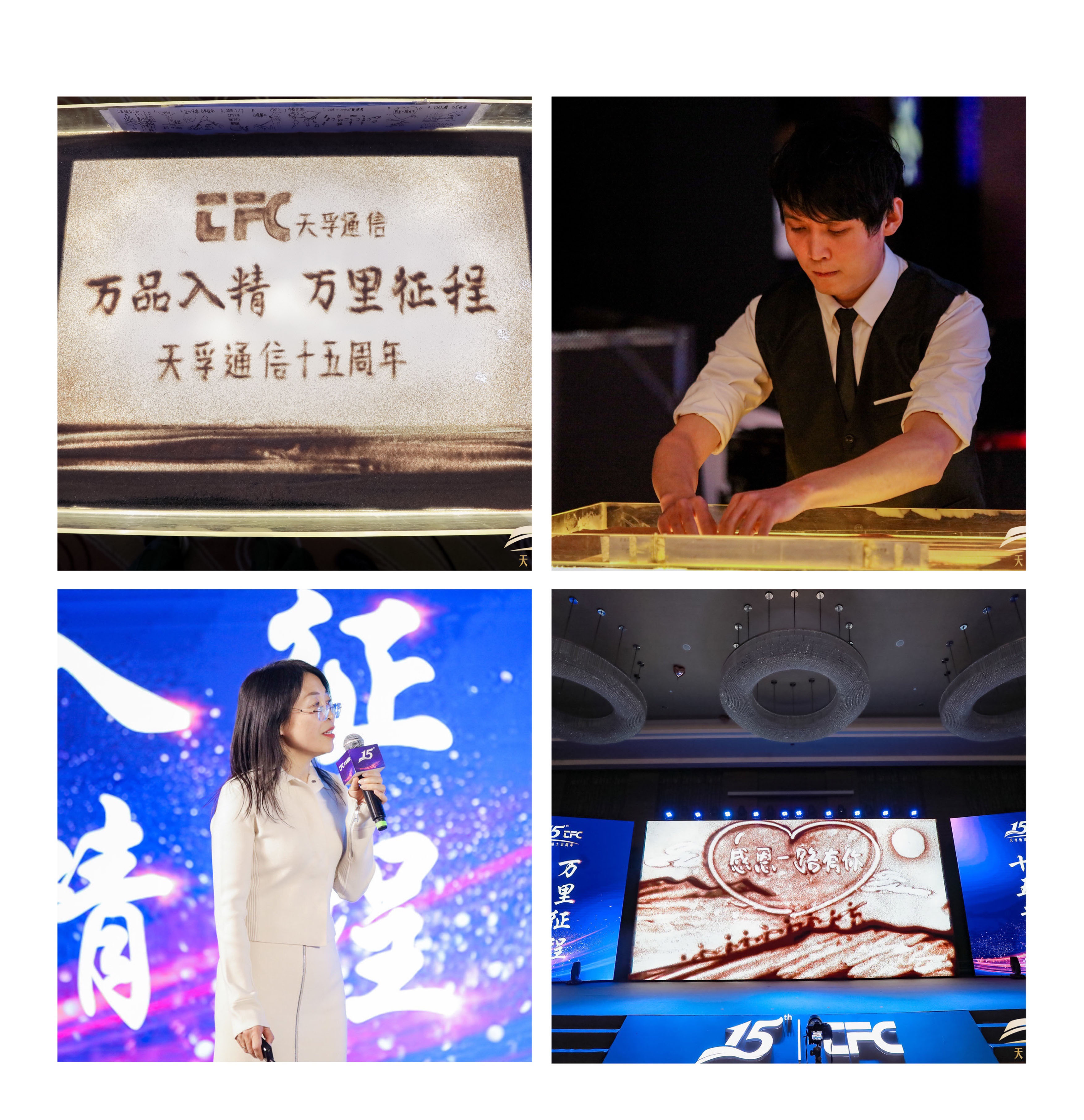 宝马bm1122线路顶级(中国游)有限公司官网