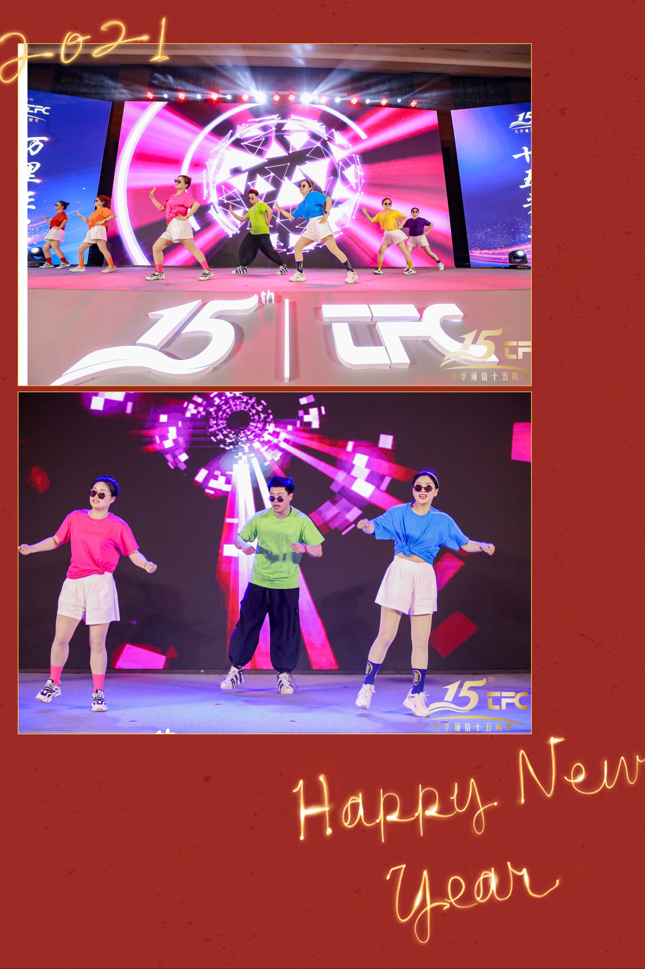 宝马bm1122线路顶级(中国游)有限公司官网