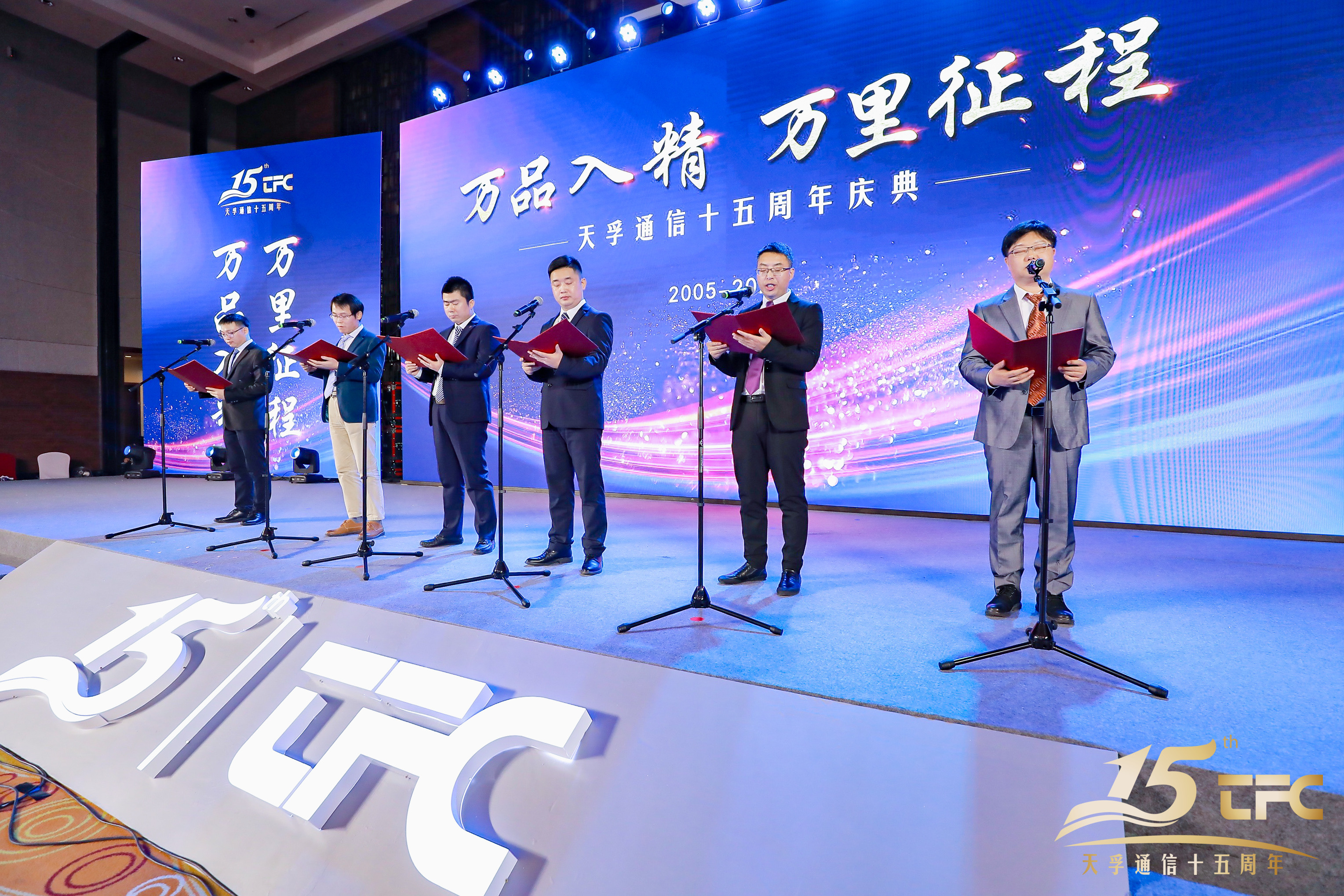 宝马bm1122线路顶级(中国游)有限公司官网