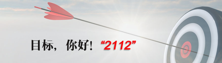 宝马bm1122线路顶级(中国游)有限公司官网