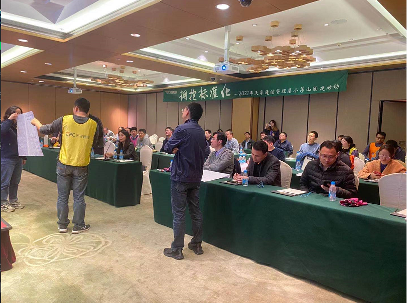 宝马bm1122线路顶级(中国游)有限公司官网