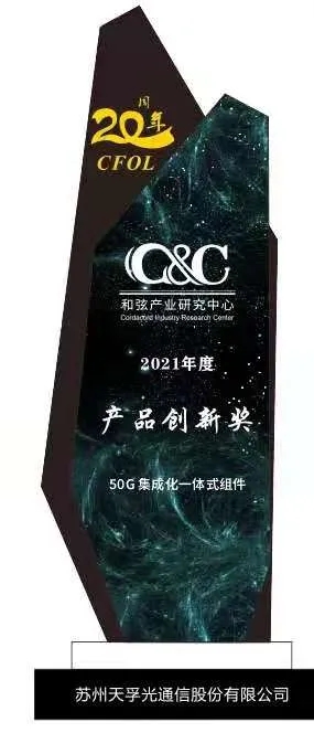 宝马bm1122线路顶级(中国游)有限公司官网