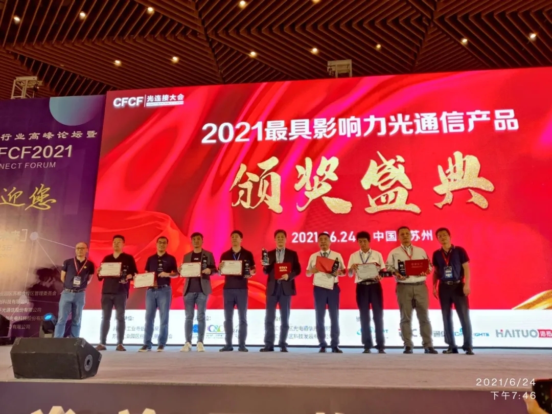 宝马bm1122线路顶级(中国游)有限公司官网