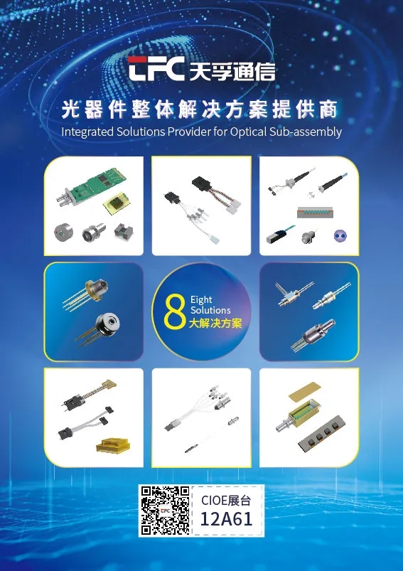 宝马bm1122线路顶级(中国游)有限公司官网