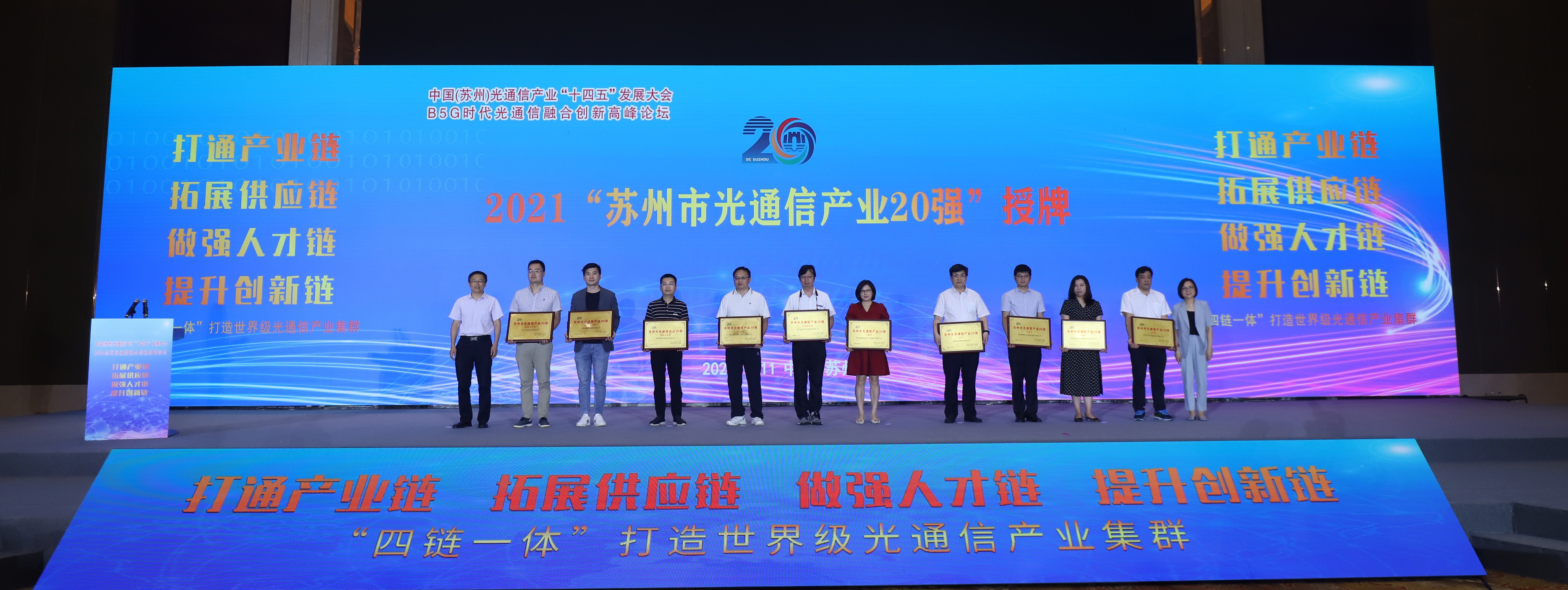 宝马bm1122线路顶级(中国游)有限公司官网