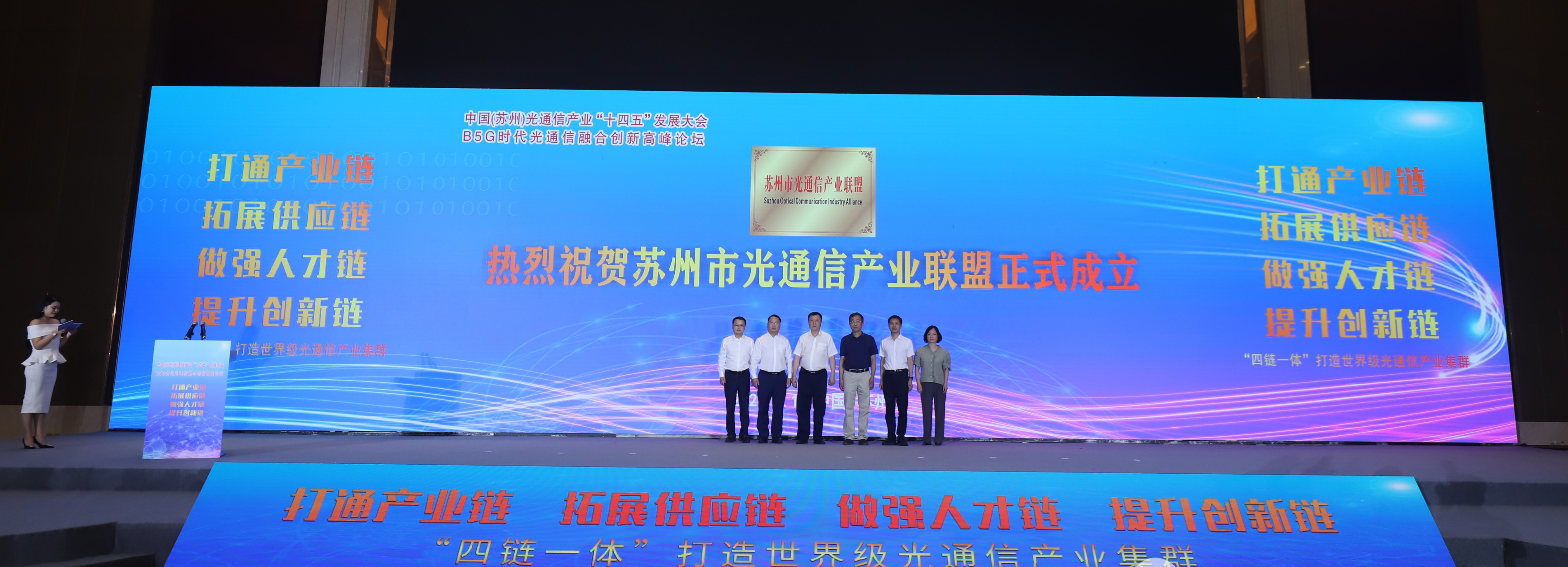 宝马bm1122线路顶级(中国游)有限公司官网