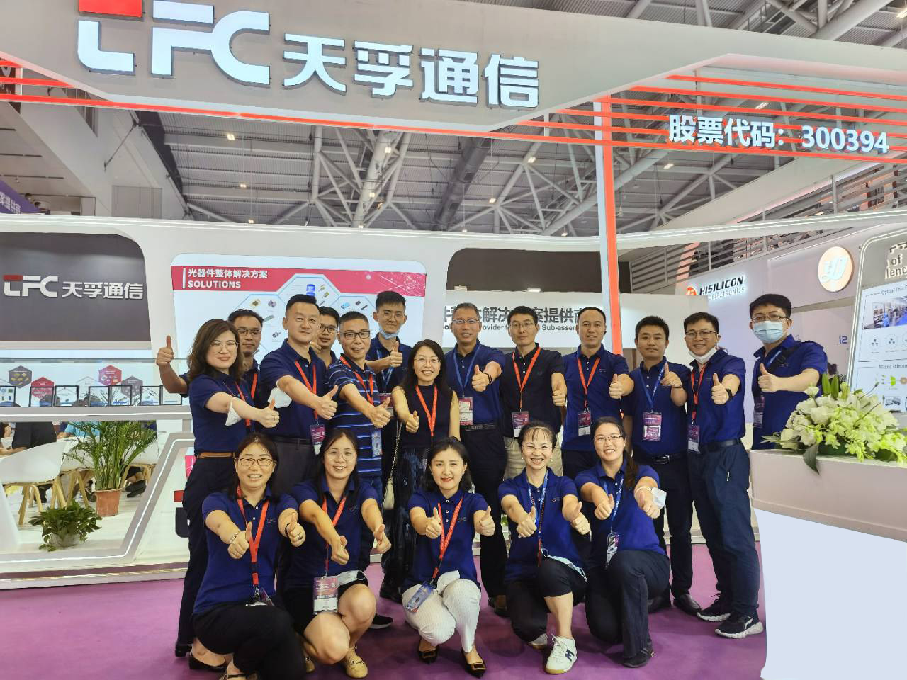 宝马bm1122线路顶级(中国游)有限公司官网