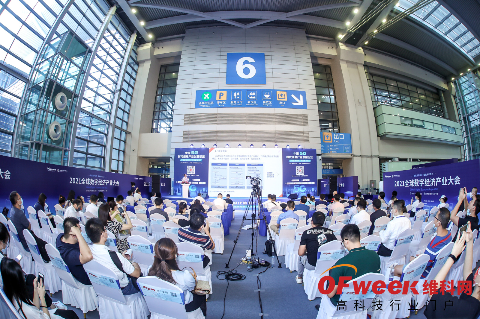 宝马bm1122线路顶级(中国游)有限公司官网