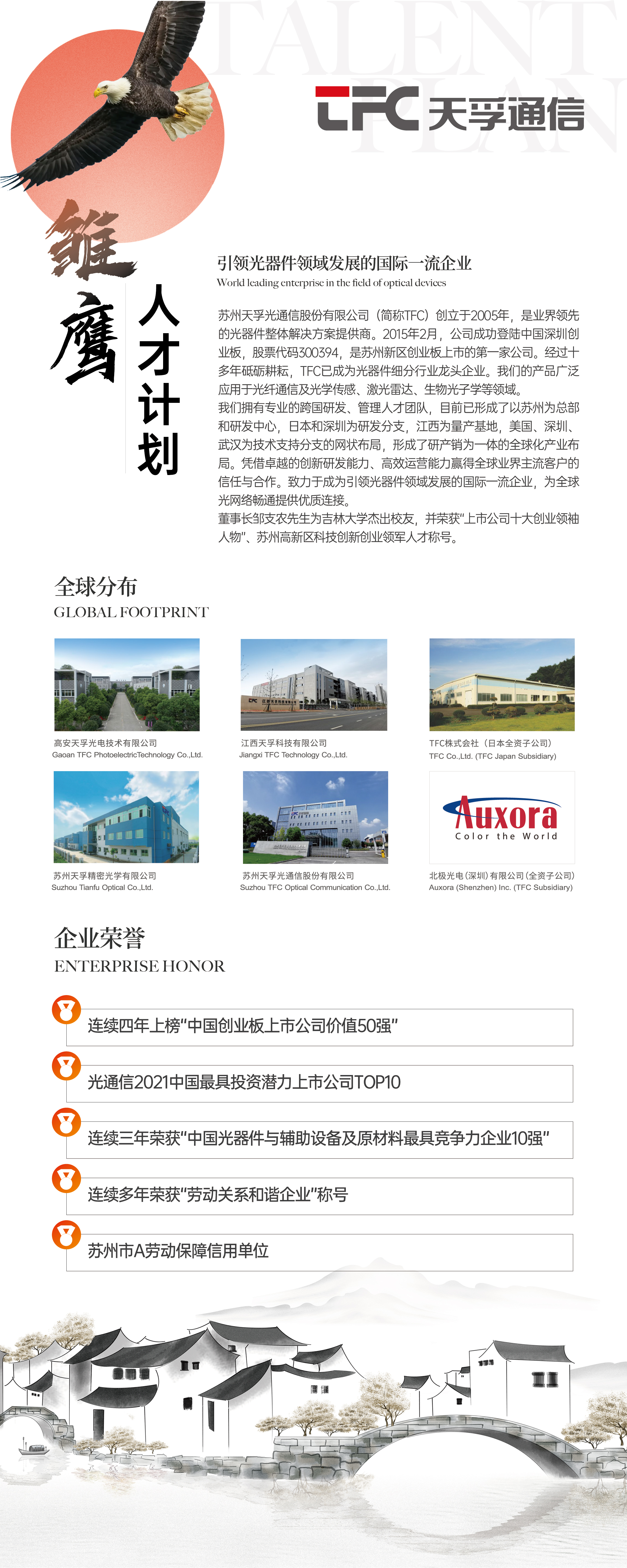 宝马bm1122线路顶级(中国游)有限公司官网