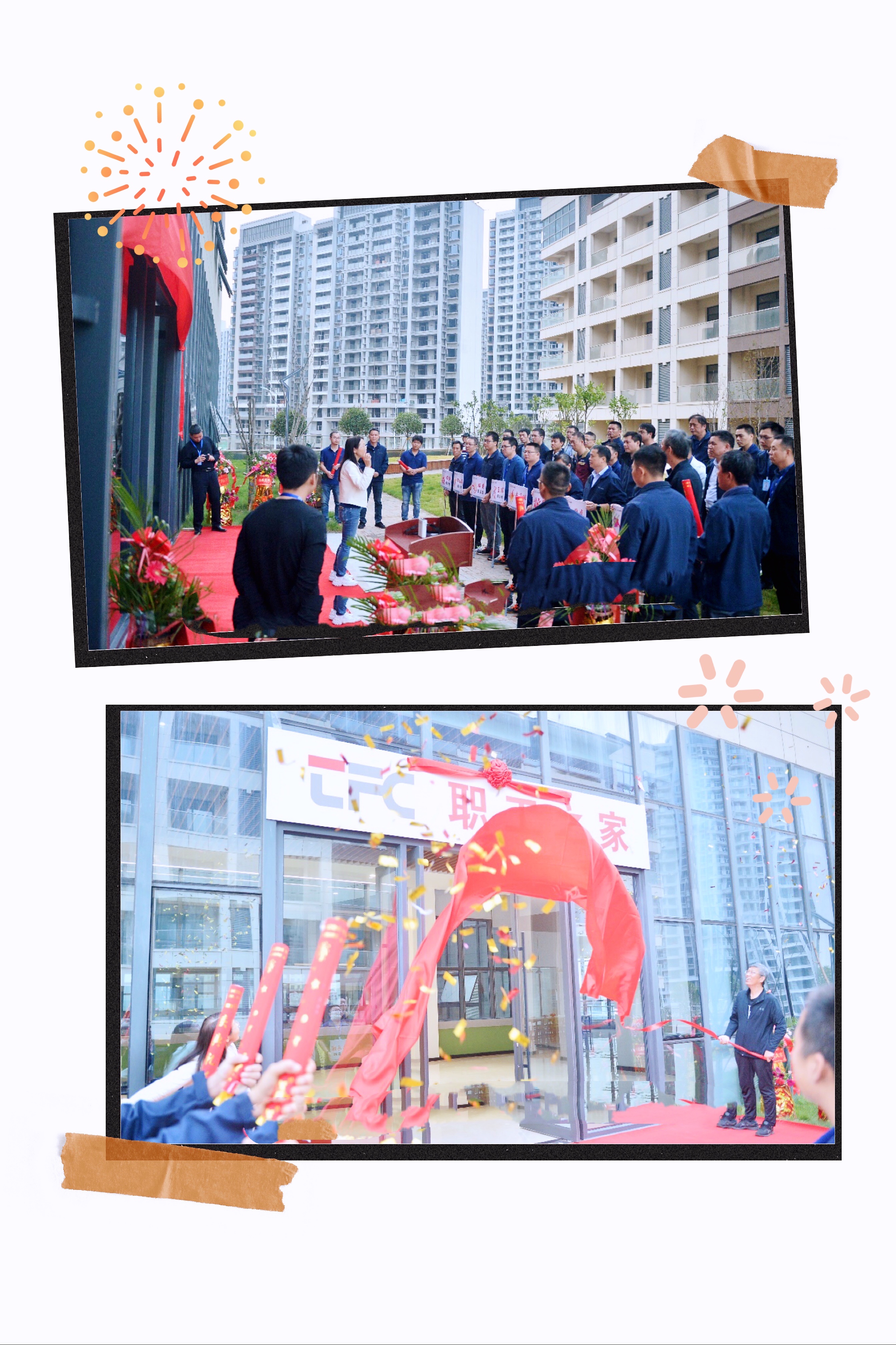 宝马bm1122线路顶级(中国游)有限公司官网