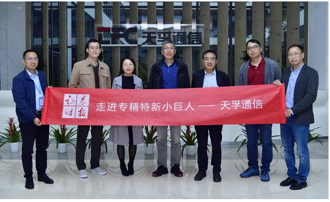 宝马bm1122线路顶级(中国游)有限公司官网