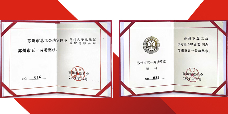 宝马bm1122线路顶级(中国游)有限公司官网