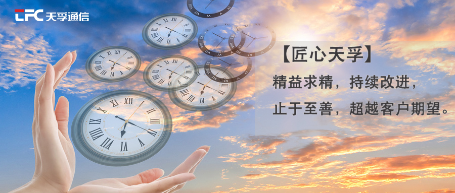 宝马bm1122线路顶级(中国游)有限公司官网