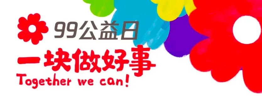 宝马bm1122线路顶级(中国游)有限公司官网