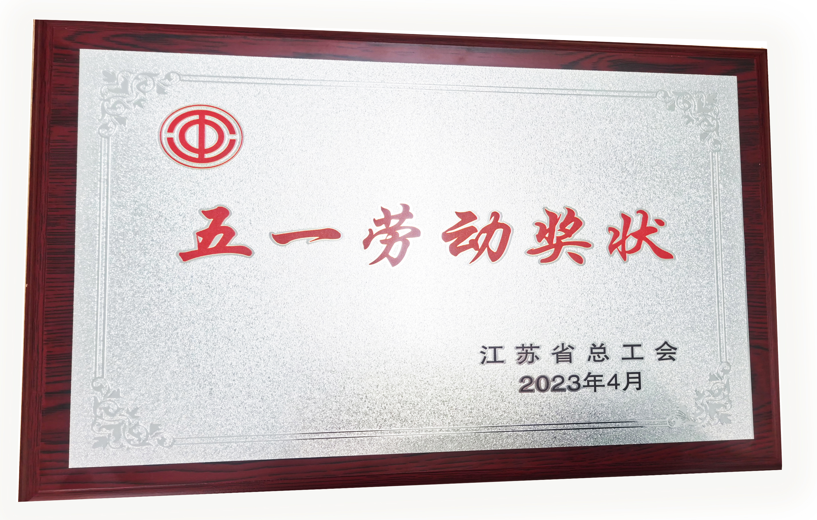 宝马bm1122线路顶级(中国游)有限公司官网