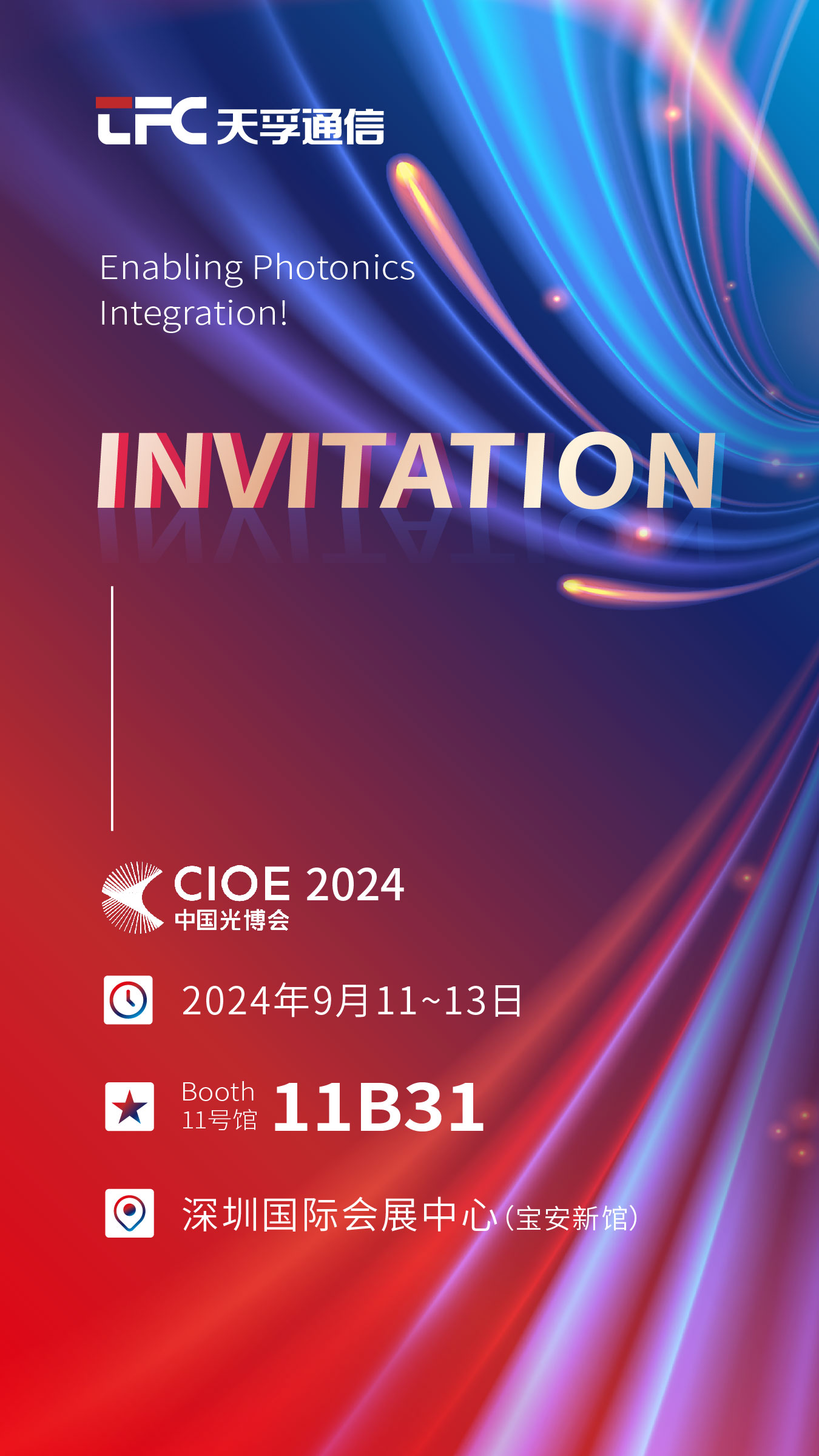 宝马bm1122线路顶级(中国游)有限公司官网