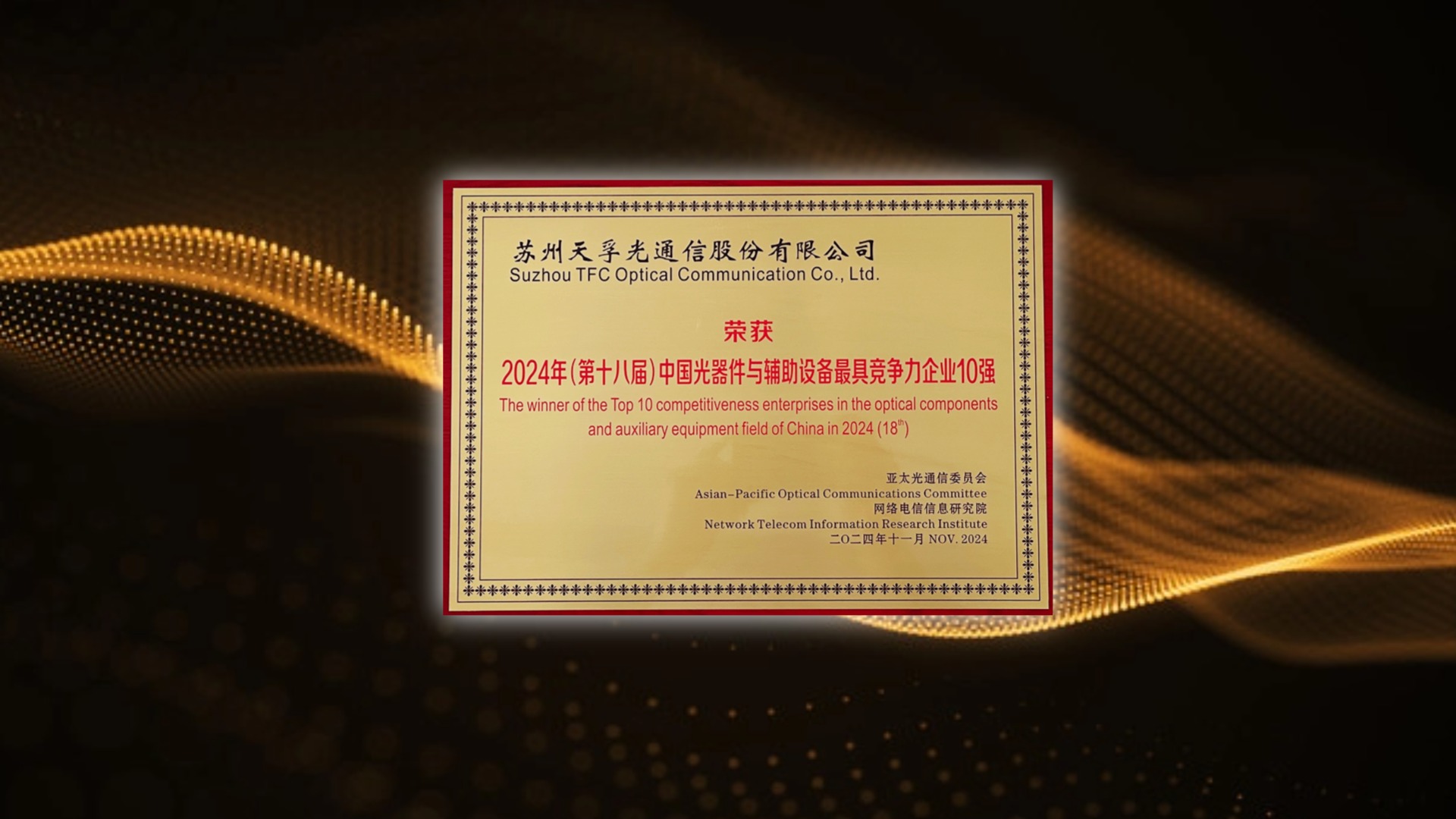 宝马bm1122线路顶级(中国游)有限公司官网