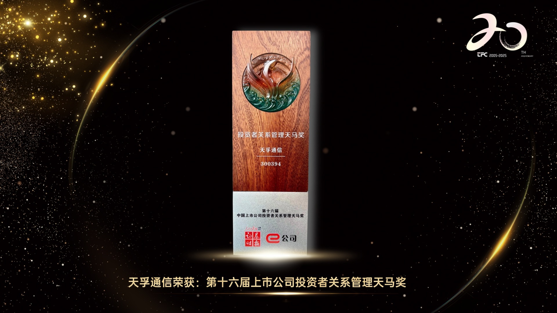 宝马bm1122线路顶级(中国游)有限公司官网