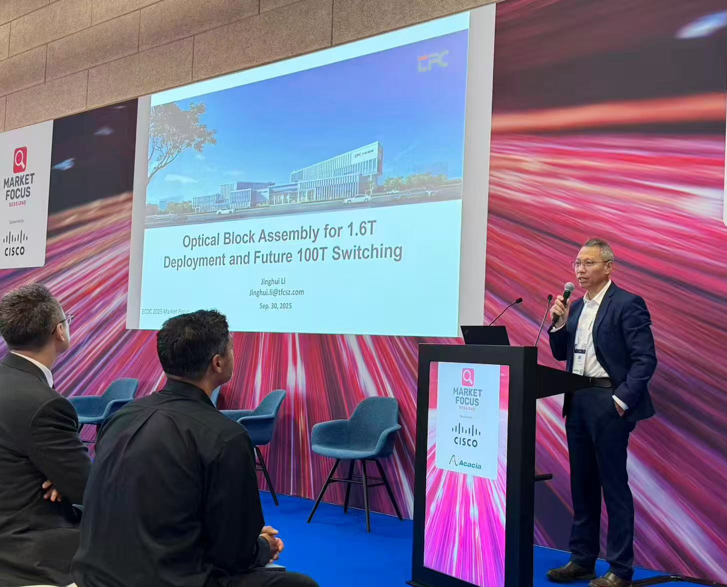 宝马bm1122线路顶级(中国游)有限公司官网